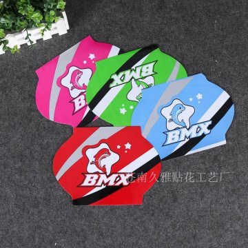 【厂家定制彩色童车护套创意卡通不干胶贴纸LOGO贴纸热卖07879】苍南久雅贴花工艺厂 - 产品库