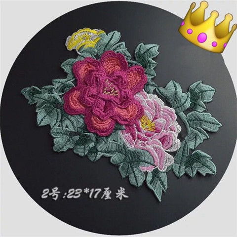 立体牡丹刺绣花朵过年服装diy手缝衣服布贴花补丁贴个性装饰绣贴