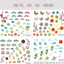 贴花梅花_贴花梅花价格_优质贴花梅花批发/采购 