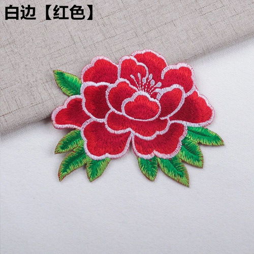 牡丹花朵刺绣布贴大小号衣服补丁贴花背胶修补洞辅料diy装饰贴花
