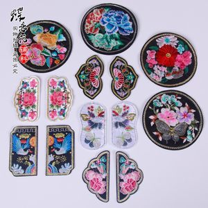 【苏绣刺绣贴花】最新苏绣刺绣贴花/批发报价