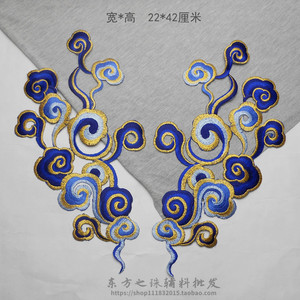 【刺绣贴花云】刺绣贴花云品牌,价格 