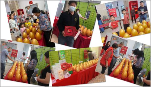 现代联合集团旗下浙江食品市场百厂百商订货会盛大举行