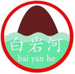 镇远县名城食品厂