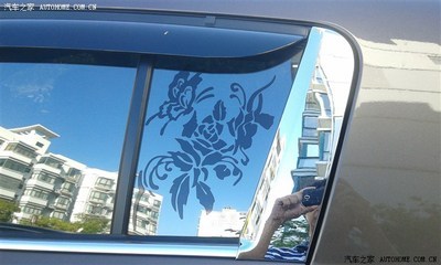 【图】B柱专用密封条+贴花_智跑论坛_汽车之家论坛
