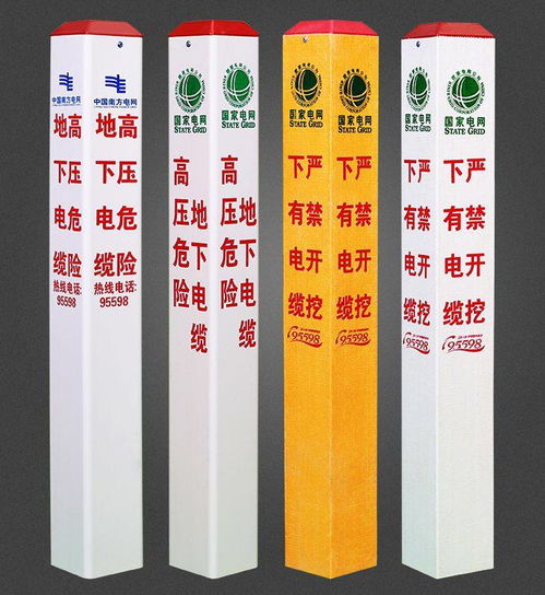 连山壮族瑶族玻璃钢方管 钢结构厂房檩条