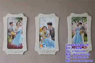 相框,炫彩框业,影楼婚纱 相框