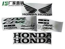 【本田cbr600rr f5】最新最全本田cbr600rr f5 产品参考信息