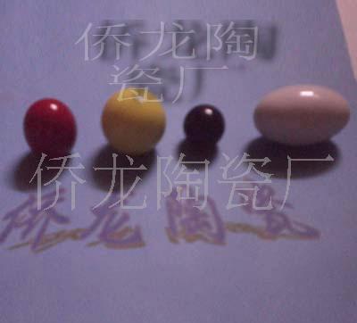 【现货销售陶瓷珠(图) 贴花陶瓷珠 陶瓷珠加工 陶瓷圆球】价格_厂家_图片 -