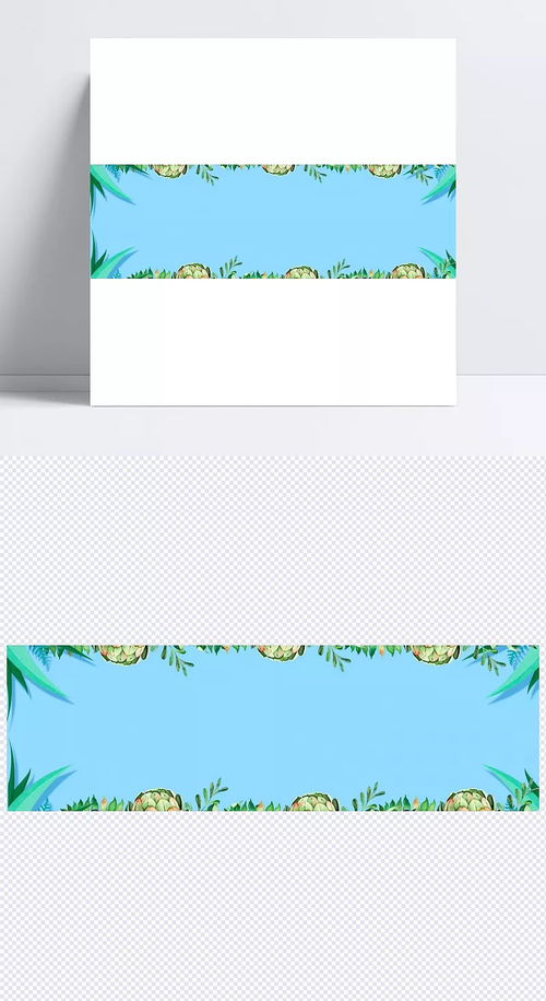 清新商品banner宣传图 banner,清新banner,商品banner,手绘,植物,绿色,释迦果,中国风,清新,淡雅,清爽,蓝色,明亮,平静,友爱,其他,背景图 greapow