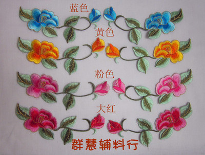 全刺绣长19cm烫花贴花 戏曲服装 古典服装 大牡丹花服装辅料批发-淘宝网