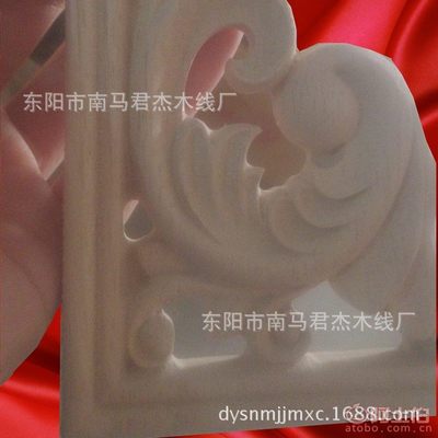 【君杰仿古木雕厂家热销家具欧式木花木雕装饰角花机雕木贴花26cm*16cm厚1.2cm】东阳市南马君杰木线厂 - 产品库