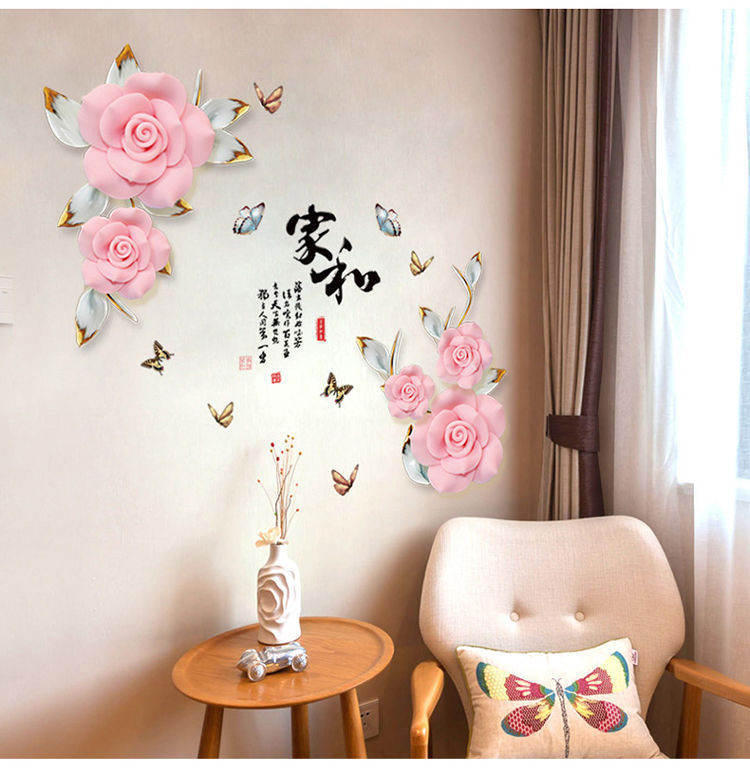 玫瑰花3D浮雕墙贴画卧室床头背景墙壁纸墙纸自粘客厅墙面贴纸贴花